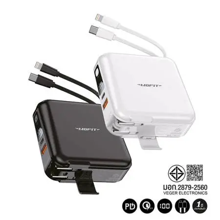 M15 POWER BANK