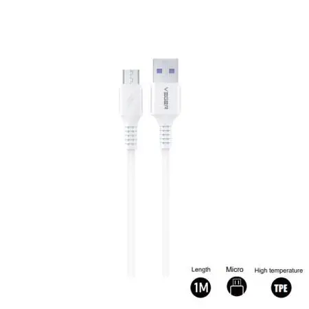 USB-1M DATA CABLE